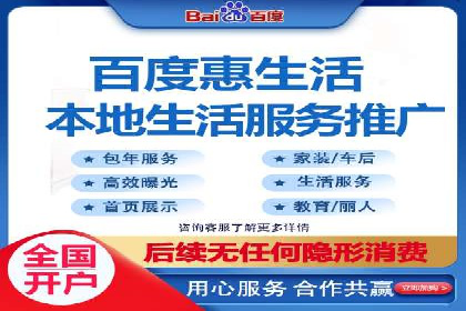 sem百度竞价策略在移动端的成功应用案例