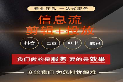 百度推广代运营案例：行业应用解析