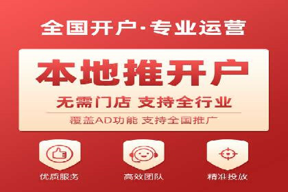 百度推广与SEO结合案例：提升网站排名的技巧